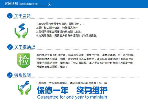 宏兴高压清洗解决方案 赋能小区绿化、工业维护与建筑清洁