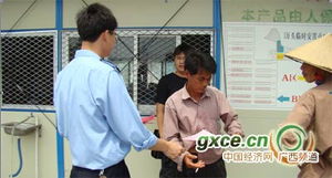 深化城乡清洁工程，以高品质建筑物清洁服务助力大项目建设